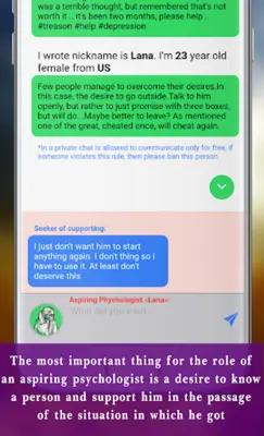 Psychologist android App screenshot 3